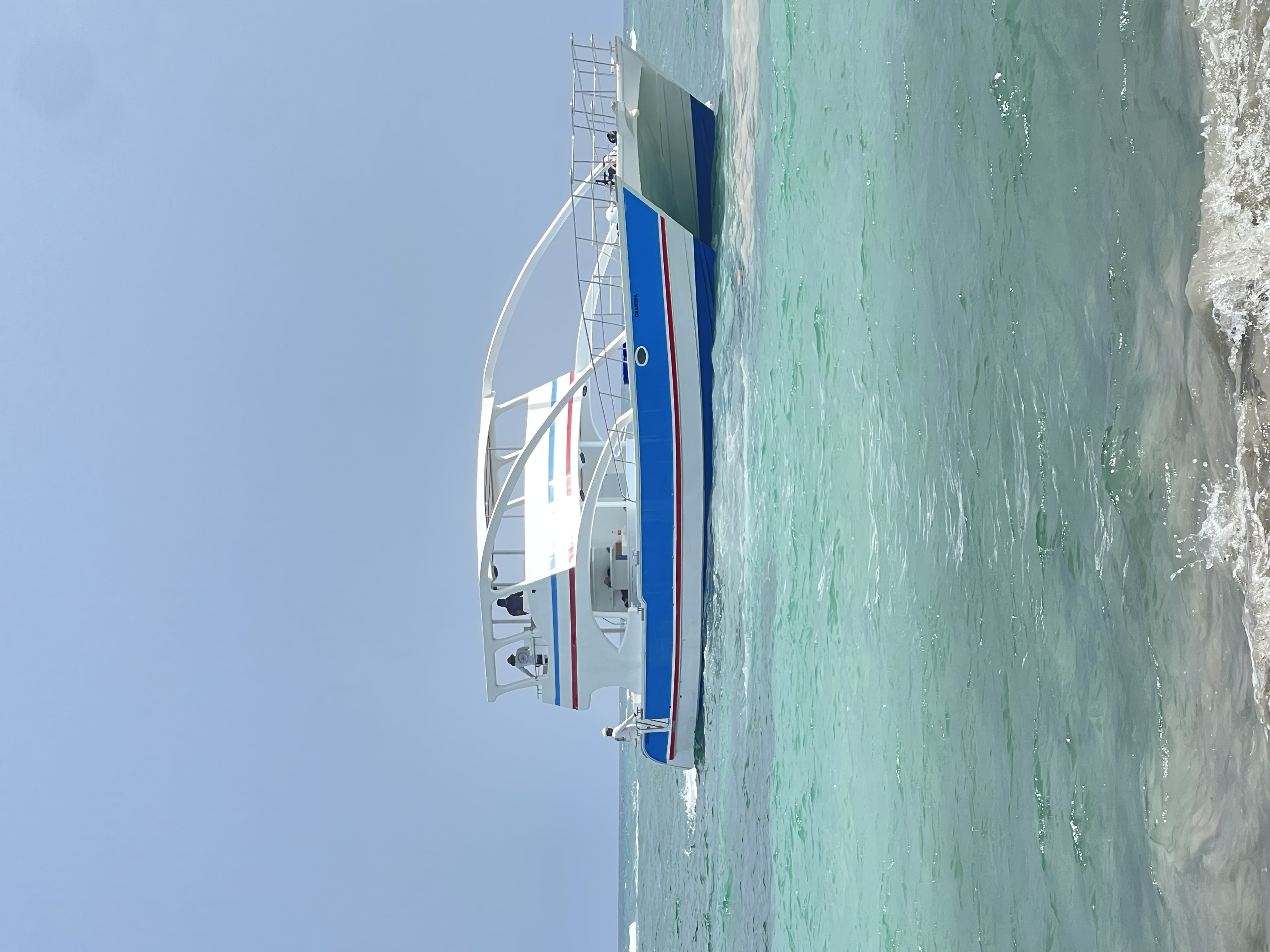 Demo Boat